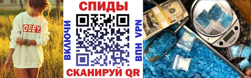 сколько стоит  Давлеканово  АМФ Premium 