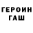 ТГК THC oil HYCU Kanjarkadyrov