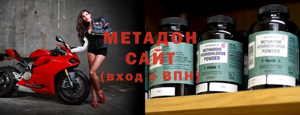кристаллы Верхний Тагил
