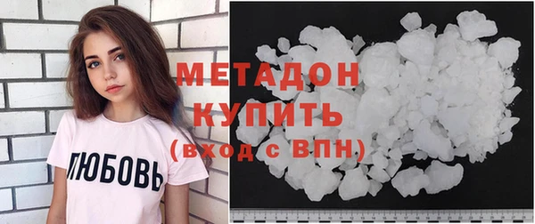 mdma Верхнеуральск