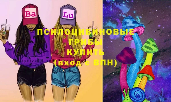 mdma Верхнеуральск