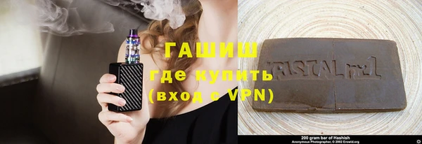 mdma Верхнеуральск