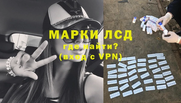 кристаллы Верхний Тагил
