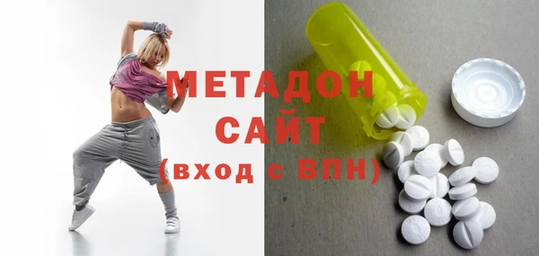 бошки Верея