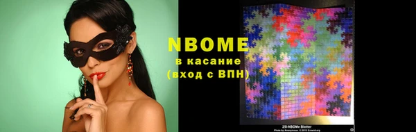 mdma Верхнеуральск