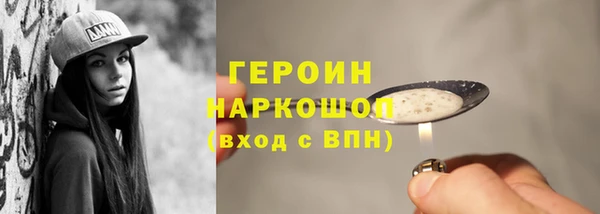 амфетамин Волосово