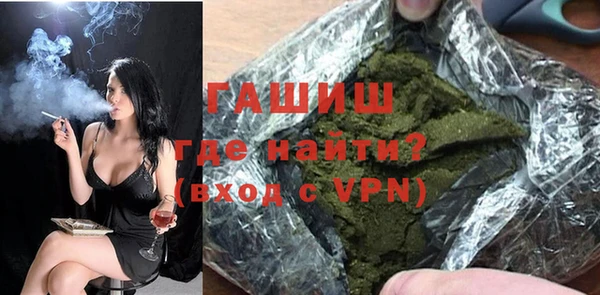mdma Верхнеуральск