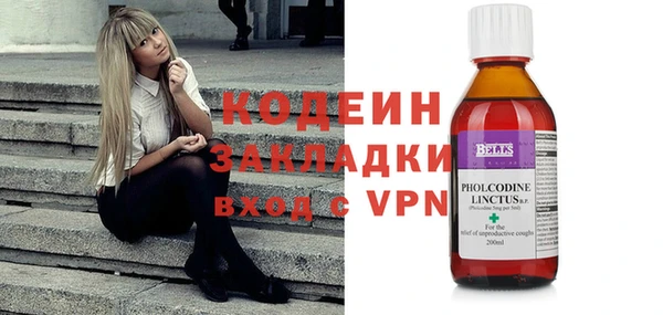 кристаллы Верхний Тагил
