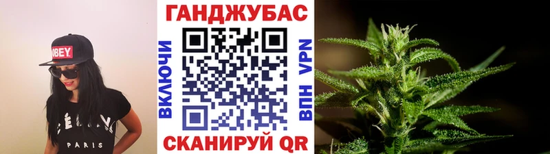 где найти   Давлеканово  гидра как войти  Бошки марихуана Bruce Banner 